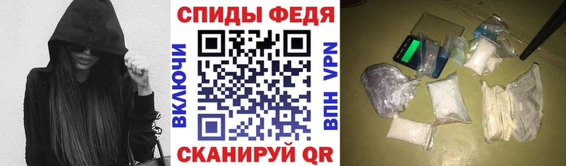 сайты даркнета наркотические препараты  Темников  АМФЕТАМИН 98%  kraken ССЫЛКА 