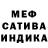 Кетамин VHQ statua bianca