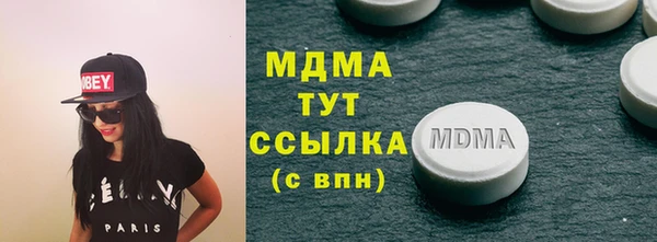 дурь Аксай