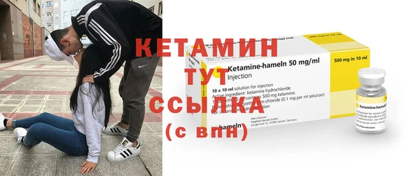 прущие крисы Новокубанск