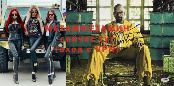 соль ск Новодвинск