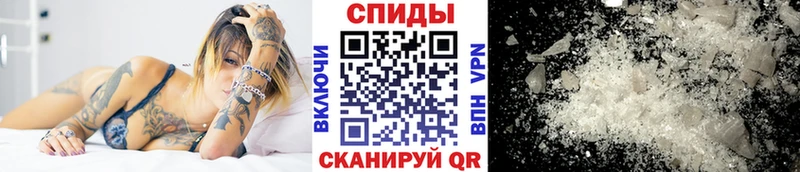 кракен ONION  купить наркоту  Темников  Метамфетамин пудра 