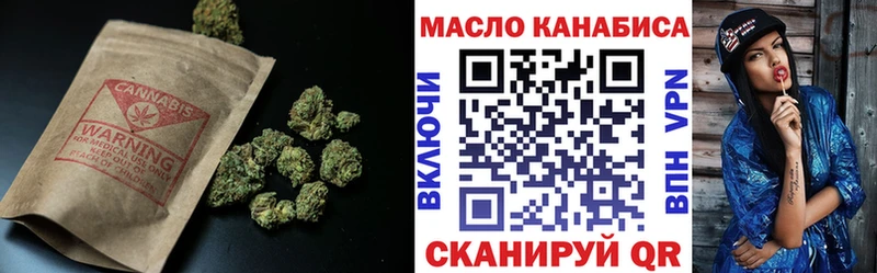 ТГК концентрат  Темников 